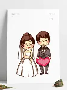 情侣卡通婚纱图片免费下载第4页千图网