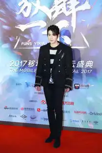 陈学冬出席活动小辫子头演绎另类盐系美男