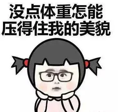 女人为什么要吃燕窝给出完美答案的竟然是一位老大哥...