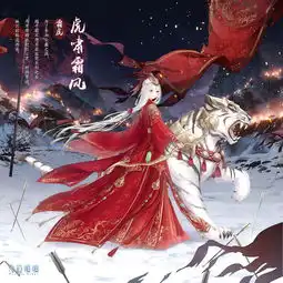 关注的团队zcool