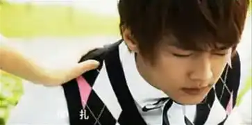 谁有死神少女中炎亚纶扮演的高超的图片