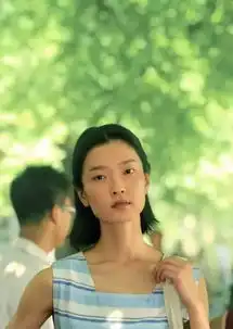 她是中国最禁欲女神张天爱柳岩站秒变村姑