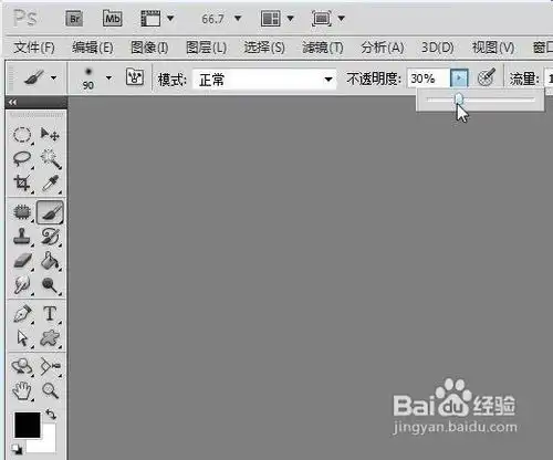 ps黑白卡通头像图层