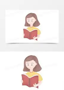 女孩读书卡通图片