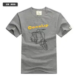 lesmart男装夏装新品品牌短袖t恤男t恤卡通系列mdst5213