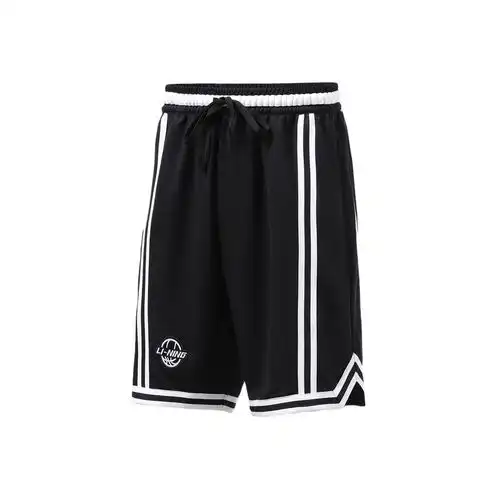 李宁lining篮球系列男子简约舒适透气宽松比赛裤2021年夏季新款aapr353