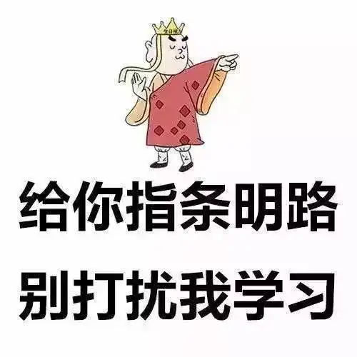 我的收藏夹