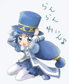 日语求翻译