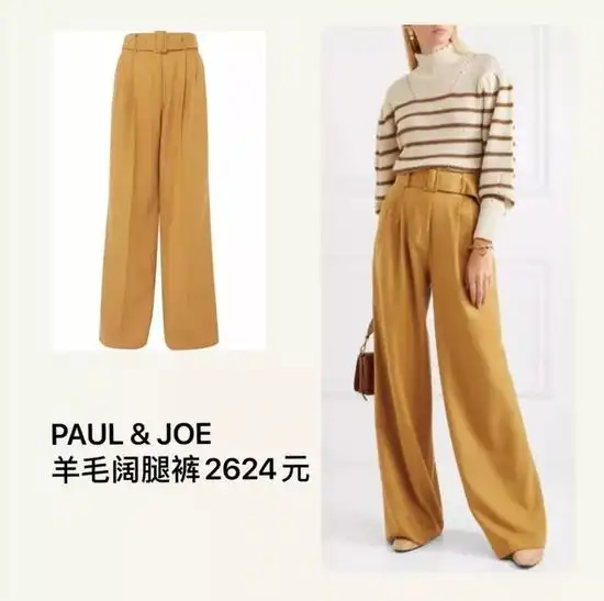 继续老爹热潮今秋女生必备时髦显瘦的老爹西裤