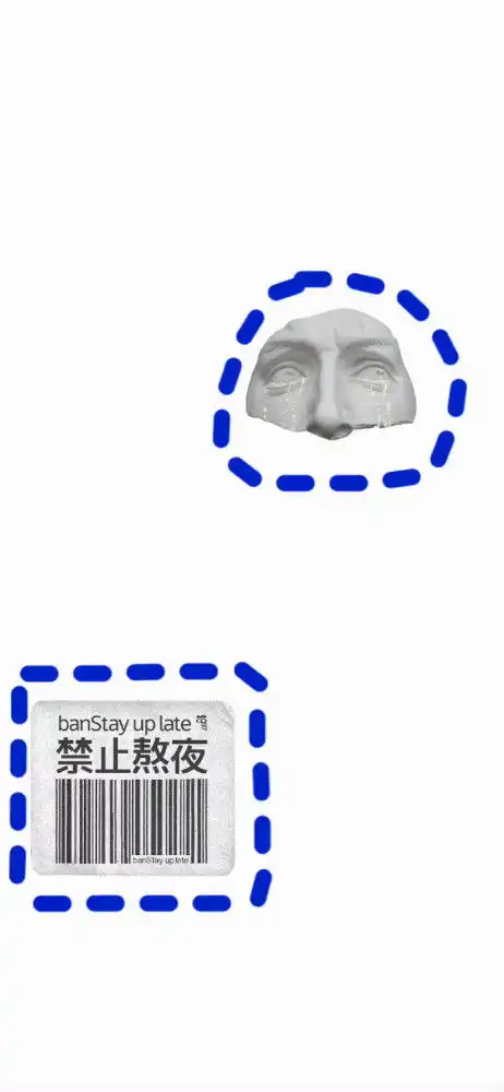 ins风蓝色系壁纸