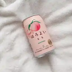 超适合女生的高颜值又好喝的平价酒推荐看球与喝酒更配哦