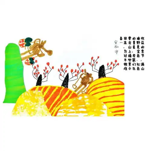 全国少儿美术优秀课题学生作品线上展