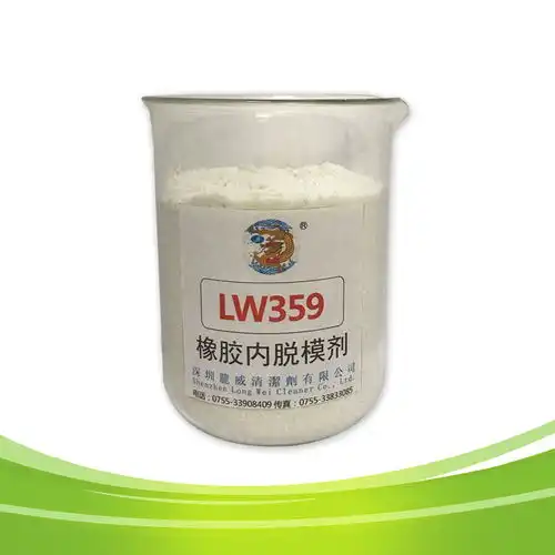 橡胶内添加脱模粉密封件专用高清图片高清大图