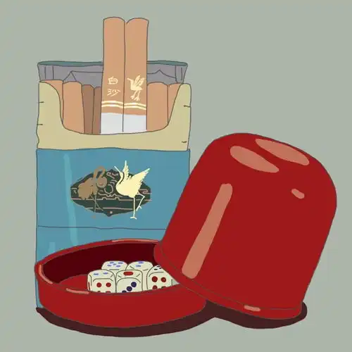 人群抽烟探索系列2果下马漫画