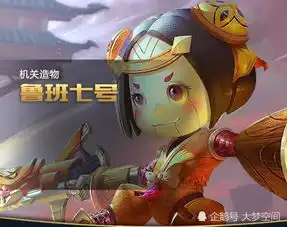 玩网游也能暴露年龄说说你第一次入坑的游戏吧