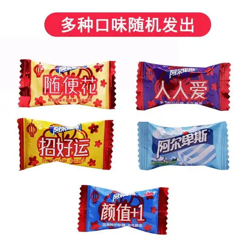 创意礼品网红盲盒闺蜜生日礼物七夕送女友ins少女心情侣零食礼包