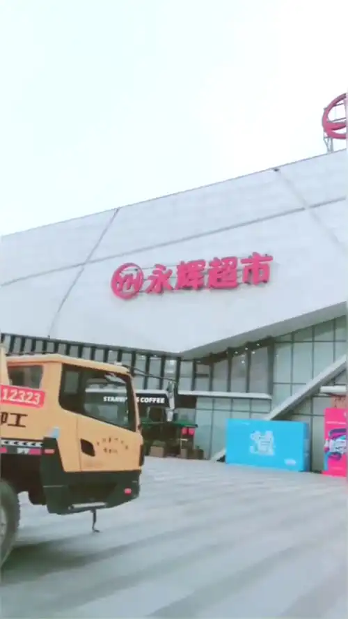 宝骏出敞篷车了吗还是双人的