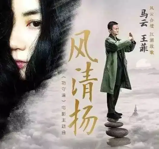 什么破双11,我们这些玩音乐的在乎那点钱么