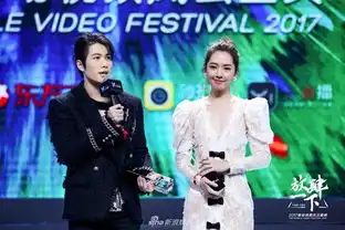 组图新发型吸睛陈学冬出席活动小辫子头演绎另类盐系美男