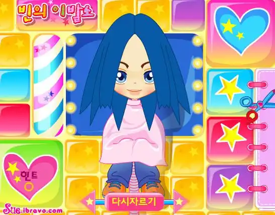 阿sue系列终止史莱姆必玩少女游戏告别逼哭78年级