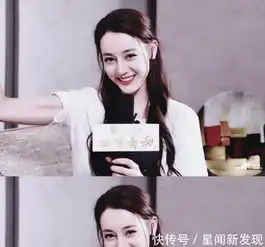 迪丽热巴再次为杜嘉班纳走秀,网友感叹女神该休息一下了