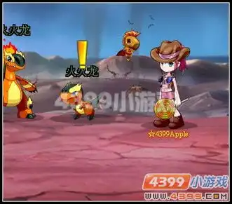 斗龙战士火爆料理