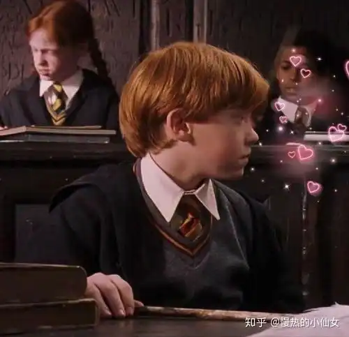 求神通广大网友找寻下赫敏和罗恩的情侣头像