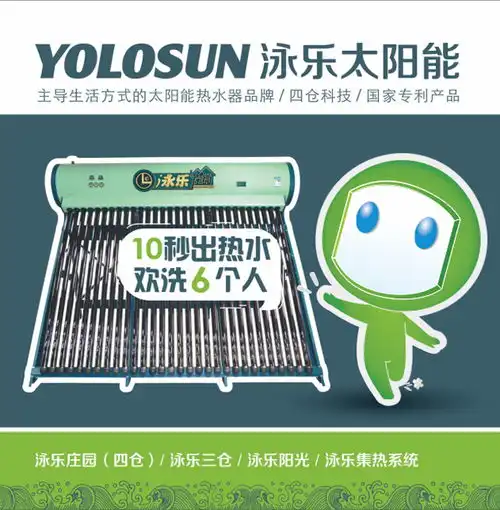 全网最火绿色系头像在这