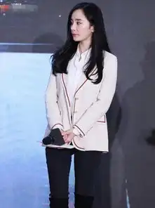 马丁靴不吃香了,最近流行杨幂的堆堆靴,看到效果后女生都爱