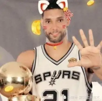 若将球星颜值加上美颜,邓肯大叔变得很萌,麦基很搞笑,诺天王帅