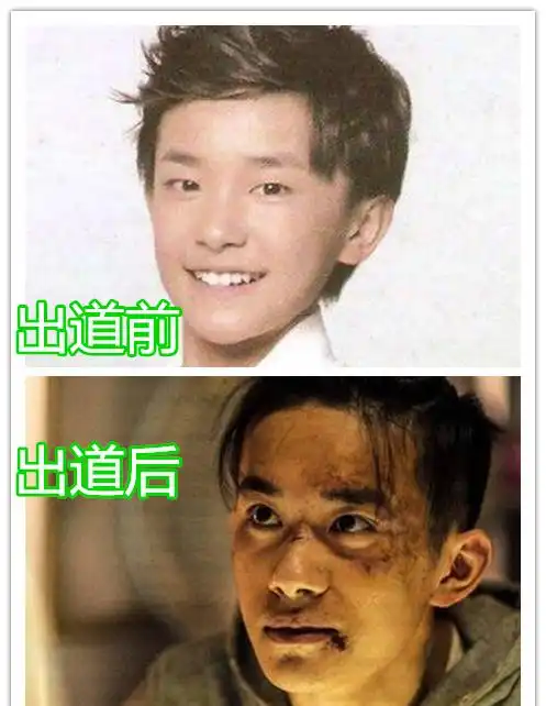 男爱豆出道前vs出道后,范丞丞还好,而他首登荧幕就合作影后