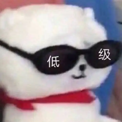 抑郁系头像女可保存沙雕