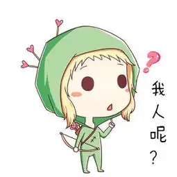 一组萌萌的贱贱的lol的头像