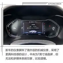 韩系车的文艺复兴试驾全新起亚k3