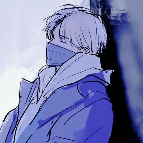 有没有好看的微丧的,蓝色系,动漫的男生头像
