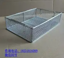 黄页88高清图片