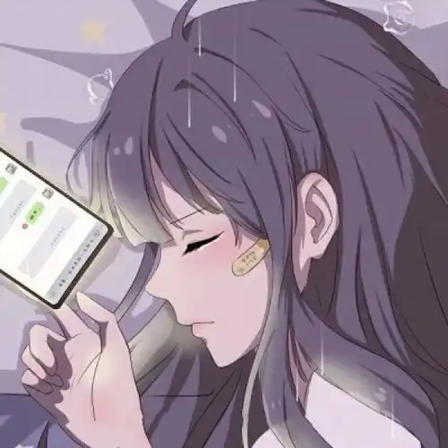 情头你好可怜,连cp都没有腾讯新闻