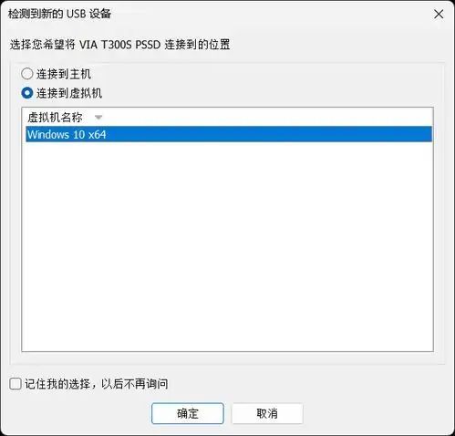 怎么把自己系统备份成gho文件csdn