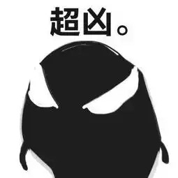 卡通钢铁侠头像图片毒液