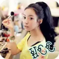 三姐妹头像一人一张带字微信头像图片大全