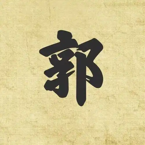 微信头像