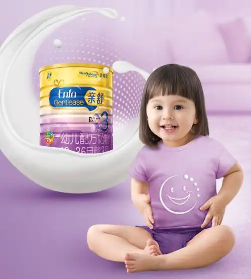 接近母乳不上火的奶粉美赞臣亲舒助力宝宝健康成长