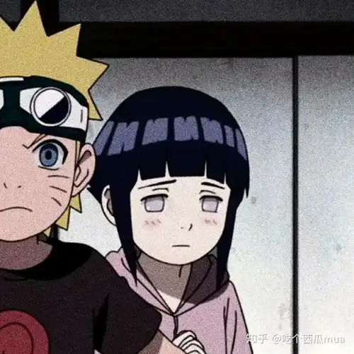 有没有好看的火影忍者的情侣头像