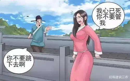 搞笑漫画一个活生生的美女摆在面前,老杜竟无动于衷