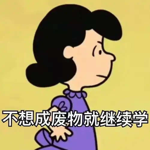 卡通微信头像2022最新考