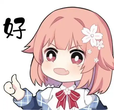 精致女孩和狼性小男友,暖暖的