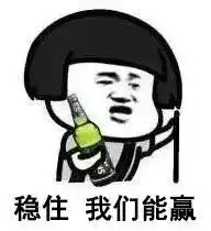 第一批90后竟然开始收破烂了,黑山人懵特了