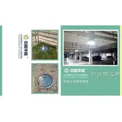 平顶日光照明系统生产厂家直接供货