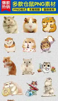 psd可爱卡通动物头像psd格式可爱卡通动物头像素材图片psd可爱卡通动物头像设计模板我图网