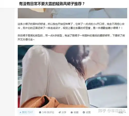 有什么有创意的礼物适合送给特别文艺的女生,推荐一下